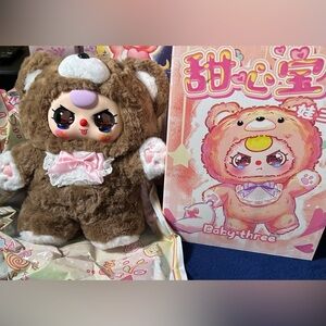 Baby Three 400% Sweetheart (Confirmed)